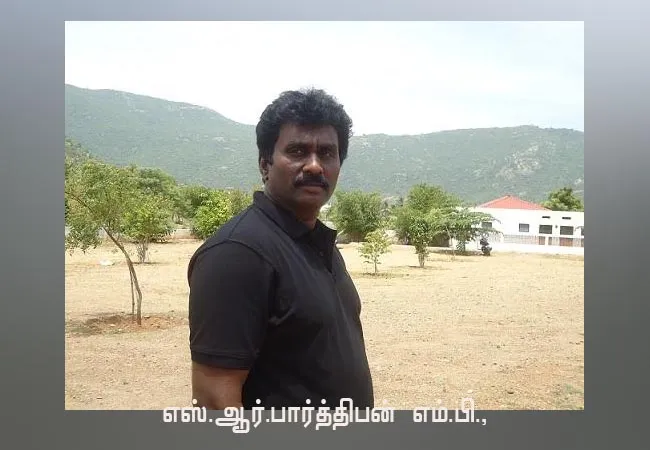 salem district market tender admk party mlas, market shops peoples 